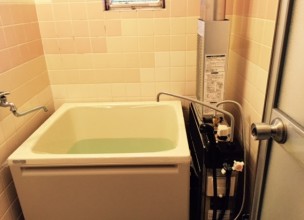 【GUQ-5D風呂釜+浴槽セットの取り付け工事のご依頼】神奈川県秦野市入船町　K様