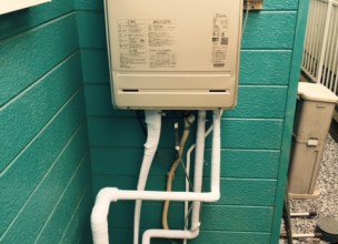 ガス給湯器交換　町田市【パロマ　エコジョーズFH-E245AWLへのお取り替え工事】