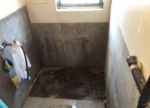 【都営住宅退去時の原状回復】団地用風呂釜＆浴槽の撤去処分【町田市森野】