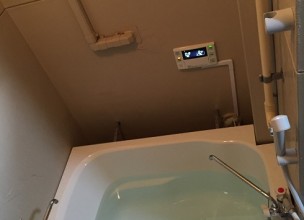 【公営住宅ご入居時】給湯器+110cm幅浴槽の新規取り付け工事【県営住宅 in 神奈川県川崎市宮前平】