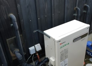 石油ボイラーのお取り替え工事【平塚市】