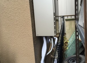 給湯器交換　海老名市【リンナイ エコジョーズ 20号への交換工事】