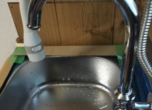 アパート修繕　神奈川県横浜市【アパートのトイレ・浴室・キッチンの交換】