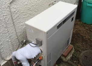 【日立 KZ-165AS交換】給湯器のお取替え工事【海老名市】