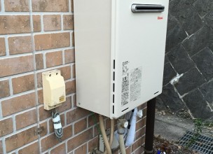 給湯器交換　綾瀬市【ノーリツ給湯器からリンナイ給湯器へのお取り替え工事】