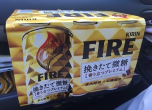 【バランス釜の交換】団地用ガス風呂釜のお取替え工事【都営住宅 in 東京都多摩市】