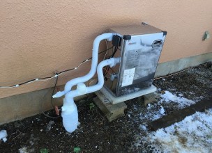 石油ボイラーの交換工事【東京都あきる野市】