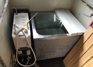 【団地の風呂釜交換】バランス釜のお取替え工事【県営住宅 in 横浜市泉区】