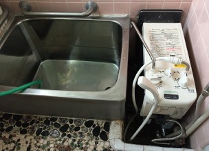 【バランス釜交換】ガス風呂釜のお取替え工事【東京都小金井市】