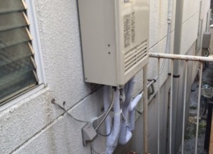 給湯器　エコジョーズへの交換【横浜市神奈川区】