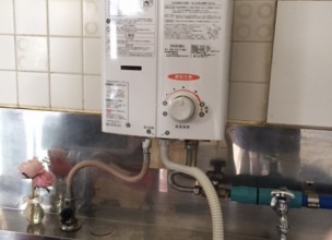 【団地ご入居時】風呂釜＆浴槽の新規取り付け工事【市営住宅 in 三浦市】