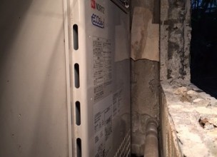 風呂釜と給湯器を「エコジョーズガスふろ給湯器」へ一熱源化工事【川崎市高津区】