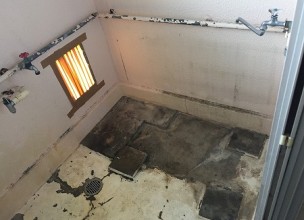 【撤去・処分】県営住宅の風呂釜＆浴槽の原状回復工事【横浜市泉区】