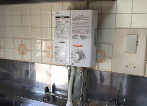 【県営住宅ご入居時】風呂釜＆浴槽の新規取り付け工事【藤棚団地 in 横浜市西区 】