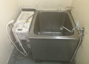 【バランス釜交換】団地用風呂釜のお取替え工事【横浜市保土ヶ谷区】