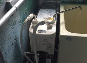 【団地用風呂釜交換】バランス釜のお取替え工事【県営住宅 in 横浜市泉区上飯田町】