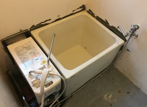 【KG-806BFK-FSM1交換】団地用バランス釜のお取替工事【相模原市南区相模大野】