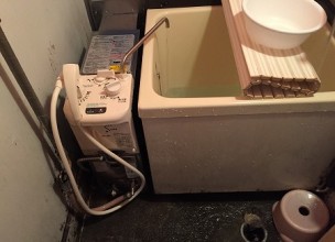 【BFS-634S交換】団地用バランス釜のお取替え工事【東中原住宅 in 平塚市】