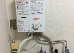 ガス瞬間湯沸し器の交換工事【エステティックサロン in 大和市】