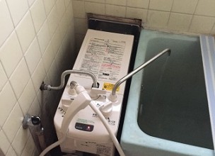 【風呂釜交換】バランス釜の取り替え工事【戸建て住宅 in 川崎市】