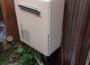 【BFDP式】風呂釜から給湯器への交換工事【戸建て in 横浜市西区】