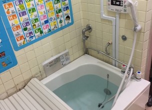 【団地の浴槽交換】バランス釜からホールインワンへのリフォーム工事【横須賀市追浜東町】