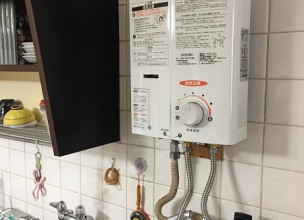 【先止め式】台所のガス瞬間湯沸かし器の交換工事【横浜市港北区】