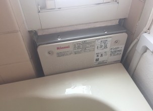 壁貫通型給湯器の交換工事【東高森団地 in 伊勢原市高森】