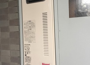 【ノーリツGT-163W交換】マンションのガス給湯器のお取替え工事【横浜市西区浜松町】