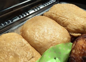 給湯専用ホールインワン給湯器の新規取り付け工事【県営住宅 in 戸塚区柏尾町】