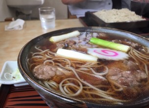 【警察公舎】給湯専用給湯器+110cm浴槽セットの新規設置工事【 in 横浜市】