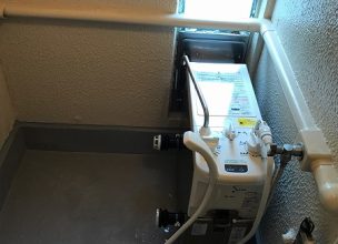 【団地ご入居時】バランス釜のみの新規取り付け工事【県営住宅 in 横浜市戸塚区】