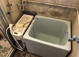 【チャンバー設置】団地用バランス釜の交換工事【都営住宅 in 中野区南台】