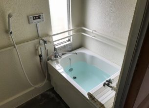 【県営住宅ご入居時】団地用風呂釜＆浴槽の新規取り付け工事【県営藤棚アパート in 横浜市】