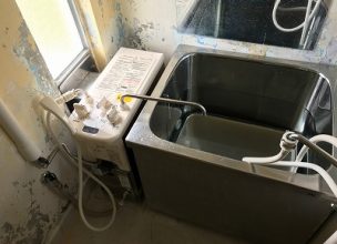 【神奈川県住宅供給公社のお風呂】バランス釜の交換工事【 in 横浜市上郷町】