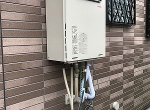 RUF-V2000SAW-1（リンナイ給湯器）のお取替え【神奈川県厚木市】