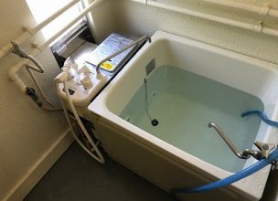 【県営住宅ご入居時】風呂釜＆浴槽セットの新規取り付け工事【県営藤棚団地 in 横浜市中区】