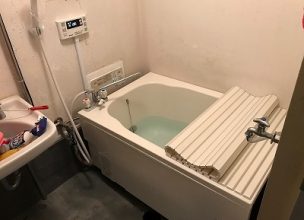 【バランス釜からホールインワン】風呂釜＆浴槽の交換工事【市営住宅 in 横浜市保土ヶ谷区】