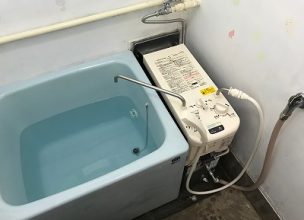 【バランス釜の交換】団地用風呂釜のお取り替え工事【市営坂戸住宅 in 川崎市高津区】