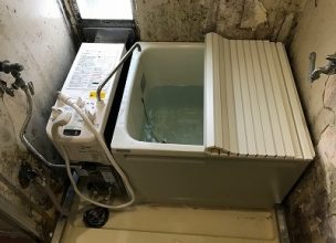 【浴槽を元に戻す工事】ホールインワンからバランス釜への交換工事【都営貝取団地 in 多摩市】