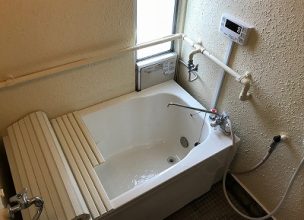 【広い浴槽へのリフォーム】団地用風呂釜＆浴槽セットの交換工事【市営住宅 in 神奈川県座間市】