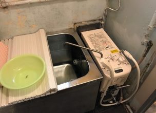 【ガスターSR-S交換】団地用風呂釜のお取替え工事【都営住宅 in 江東区清新町】