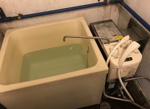 【バランス釜交換】団地用風呂釜のお取替え工事【県営住宅 in 藤沢市大庭】