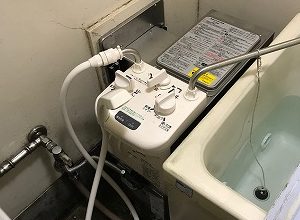 【バランス釜交換】団地用風呂釜のお取替え工事【市営住宅 in 横浜市保土ヶ谷区岩井町】