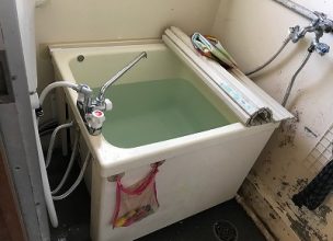 【内釜から外釜】一本煙突式風呂釜からの交換工事【県営横内団地 in 平塚市】