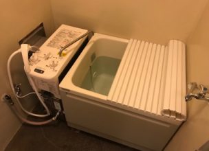 【ご入居時のお風呂】風呂釜セットの新規取り付け工事【市営河原町団地 in 川崎市幸区】