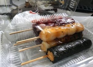 【外釜の設置】壁掛け給湯器+団地用浴槽セットの新規取り付け工事【県営住宅 in 平塚市】