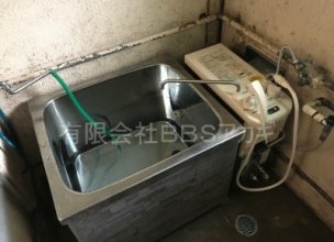 【ガスターKG-808BFK-SH2の交換】団地用ガス風呂釜のお取替え工事【県営住宅 in 横浜市瀬谷区】