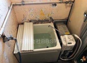 【JKKの風呂釜交換】団地用バランス釜のお取替工事【都営住宅 in 東京都町田市】