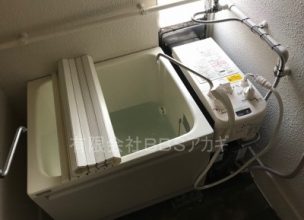 【風呂釜交換】団地用バランス釜＆浴槽セットのお取替え工事【川崎市多摩区堰】